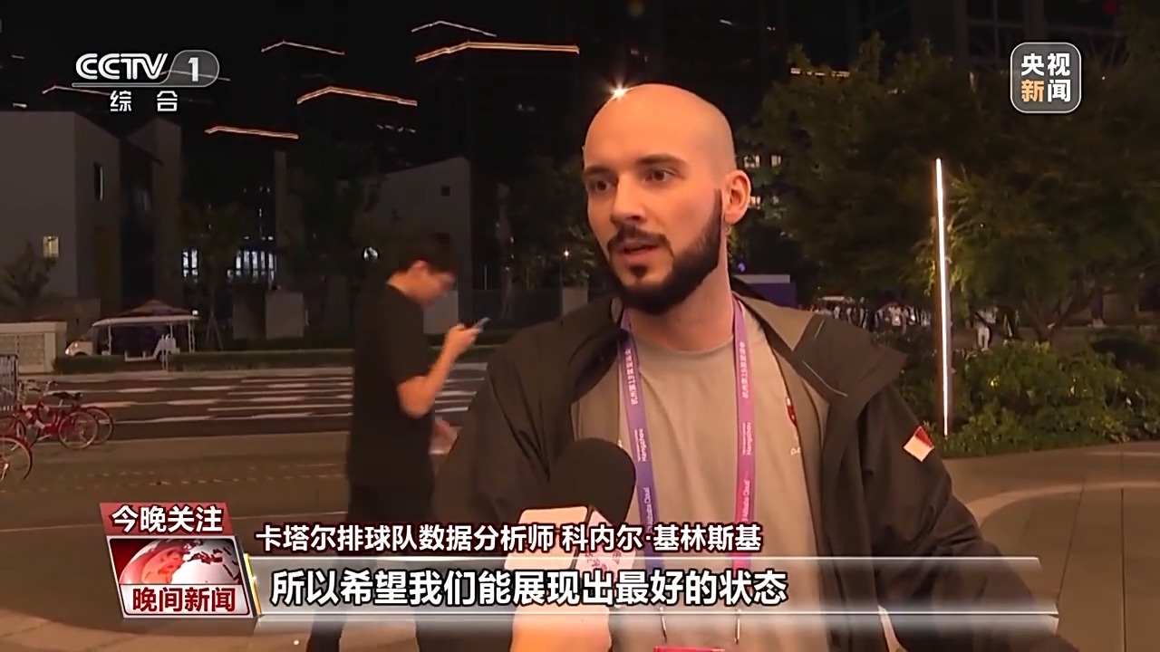 emc全站网页